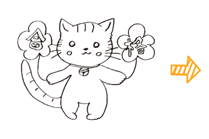 原画「合格祈願絵馬型 願い猫御朱印」